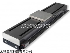 XIVITECH气浮平台 星微科技 ABLS系列直线电机平台