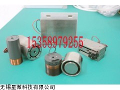 XIVITECH音圈电机 音圈马达 星微科技 振镜电机