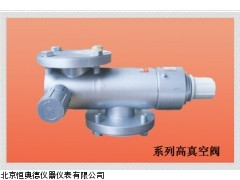 HA/ ZK-30WA-1真空阀门