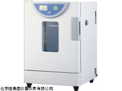 HAD-BPH-9162细胞培养箱