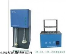 HAD-KDN-20C自动定氮仪