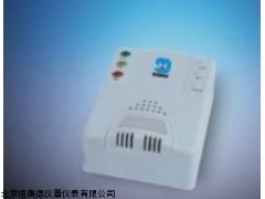 HAD-FS0801C家用燃气报警器