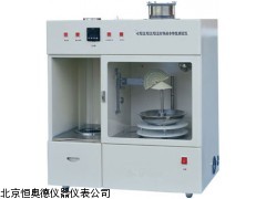 HAD-1000   浙江 粉体综合特性测试仪