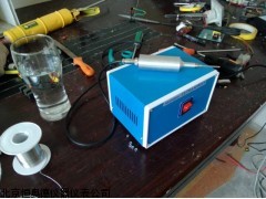 HAD-50UL   浙江  超声波细胞破碎仪