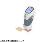 HAD-SPEC-516色彩比对仪