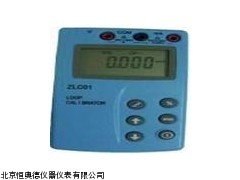 HAD-ZLC01回路校验器