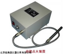 HAD-GD2-2能点火仪
