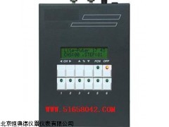 DMX调光控制器HAD-ECP-103J