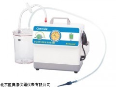 HAD-BioVac240便携式废液抽取系统