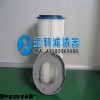 3266除尘滤芯 3290聚酯除尘滤芯 卡盘六耳滤芯厂家
