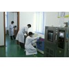 ST2028 深圳觀瀾千分尺校準(zhǔn)