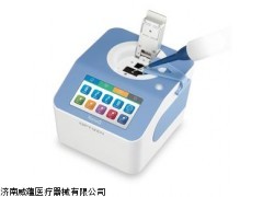美卡希斯超微量分光光度计价格