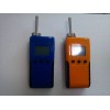 泵吸式氨气测定仪（测爆）MIC-800-NH3-LEL