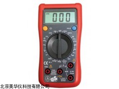 MHY-04422山东掌上型数字用表，数字用表