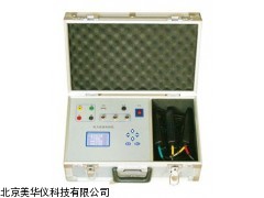 MHY-04400山西便携式电力谐波测试仪，电力谐波测试仪