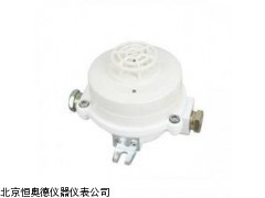 HAD-W-1   安徽  防感温火灾探测器