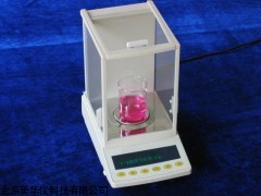MHY-04370天津电子分析天平，分析天平，天平