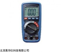 MHY-04369山东自动量程数字用表，数字用表