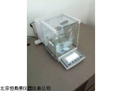 HAD-120G  浙江 分之密度测试仪