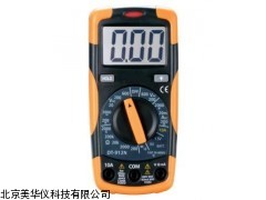 MHY-04340山东便携式数字用表，用表