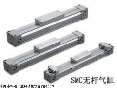 SMC無桿氣缸,SMC無桿缸機械接觸式無桿氣缸