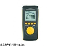 MHY-04335山东基本型数字用表，数字用表，用表