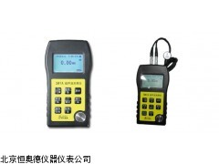 SW7A     浙江 穿越涂层超声波测厚仪