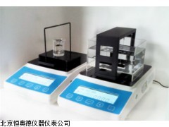 LK-200M    安徽  数显直读固液两用密度计