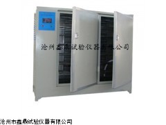 YH-60B型恒温恒湿标准养护箱