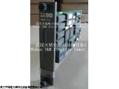 IMMFP02，ABB模块
