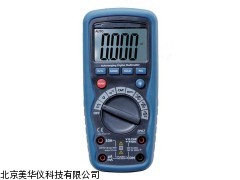 MHY-04317 山西用表，数字用表