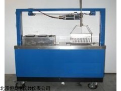 HADCH-95     浙江  热冲击试验机