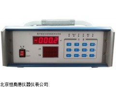 HAD-8650 浙江 磁场强度测试仪