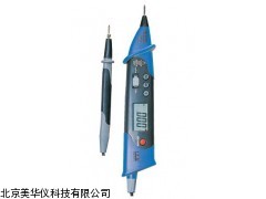 MHY-04307山西笔型数字用表，用表