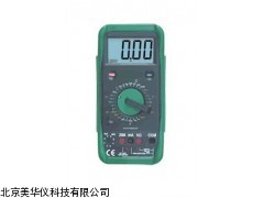 MHY-04292 机械保护式数字用表，数字用表厂家