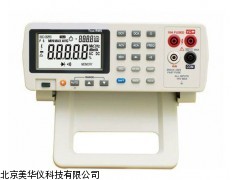 MHY-04290山西用表，台式用表