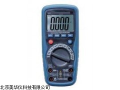 MHY-04288山西数字用表，用表