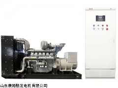 山东康姆勒厂家直销 智能自动化机组