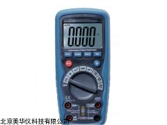 MHY-04280山西数字用表，用表