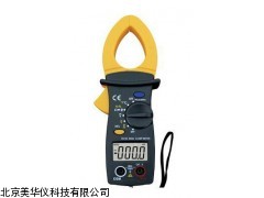MHY-04275山东交直流600A钳形表，钳形表