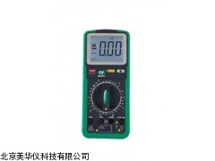 MHY-04254山西双色注塑数字用表，数字用表