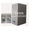 1800KW高压固态软起动柜厂家报价