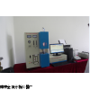 高频红外碳硫分析仪操作，高频炉燃烧