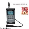 供應(yīng)2015年新款MC-3000C涂層測(cè)厚儀科電精品
