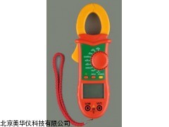 MHY-04241 山西钳形表