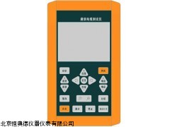 FL-ME121 手持式电缆故障测试仪