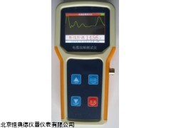 FL-ME120 手持式通信电缆障碍测试仪
