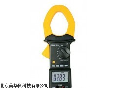 MHY-04237山东2000A交直流钳形电流表，钳形电流表