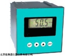 CHN-CM-9530(纯水)在线经济型电导率控制仪