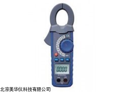 MHY-04229安徽80米测距仪，测距仪